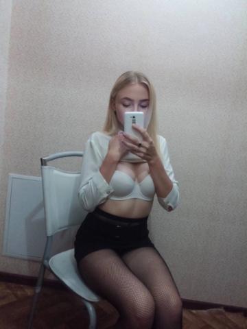 Проститутка Алена Проститутка Алена